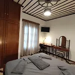 Vrionis House *