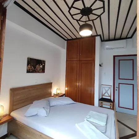 Vrionis House Villa *