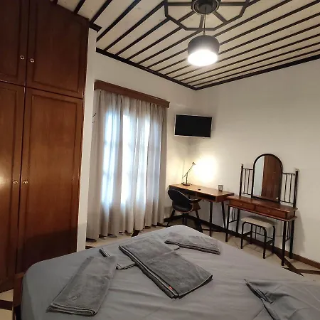 Vrionis House *